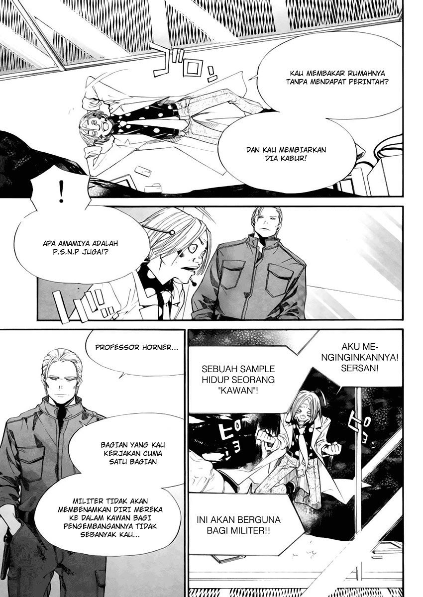 Alive: Saishuu Shinkateki Shounen chapter 40